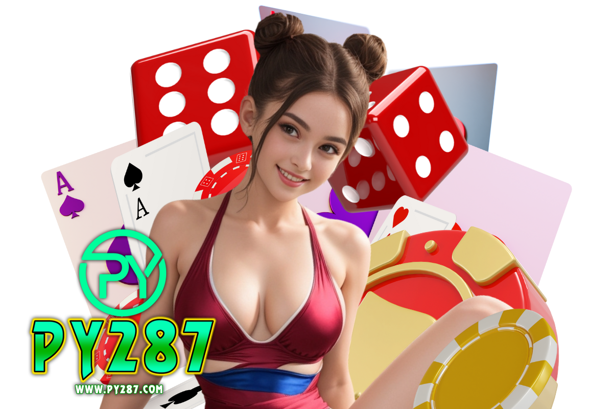 py287 เว็บตรง